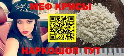 экстази Заволжье
