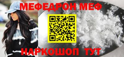 экстази Заволжье