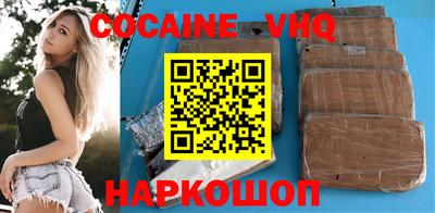 бутират Жуковский