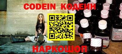 мдпв Заводоуковск