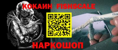 экстази Заволжье