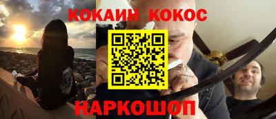 экстази Заволжье
