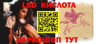 экстази Заволжье