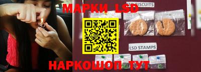 бутират Жуковский
