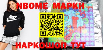 мдпв Заводоуковск