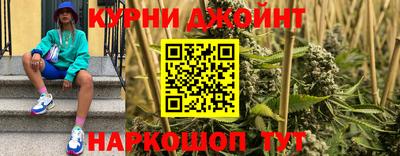 экстази Заволжье