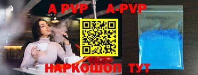 экстази Заволжье