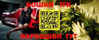 экстази Заволжье