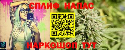 экстази Заволжье