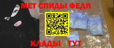 мдпв Заводоуковск