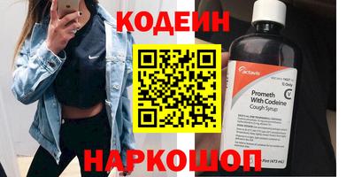 экстази Заволжье