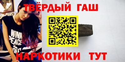 экстази Заволжье