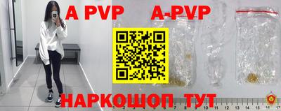 экстази Заволжье