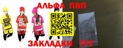 экстази Заволжье
